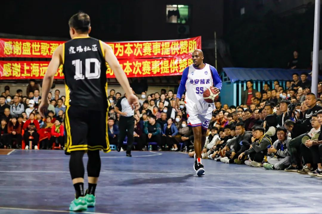 与执