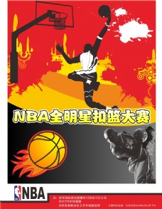 爱凌