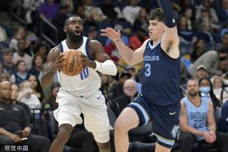 重新焕发活 重新焕发活